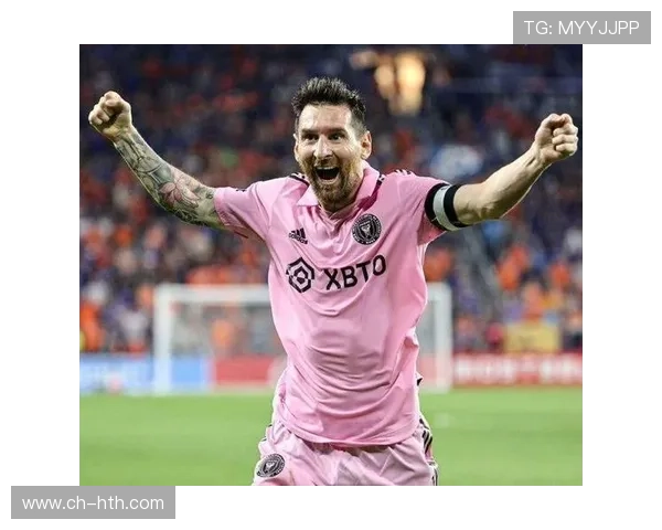 梅西加盟迈阿密国际首战助攻进球 雄心勃勃开启新征程