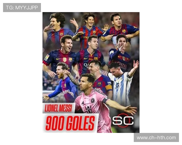 梅西带队逆转胜利，欧洲杯资格赛悬念再起