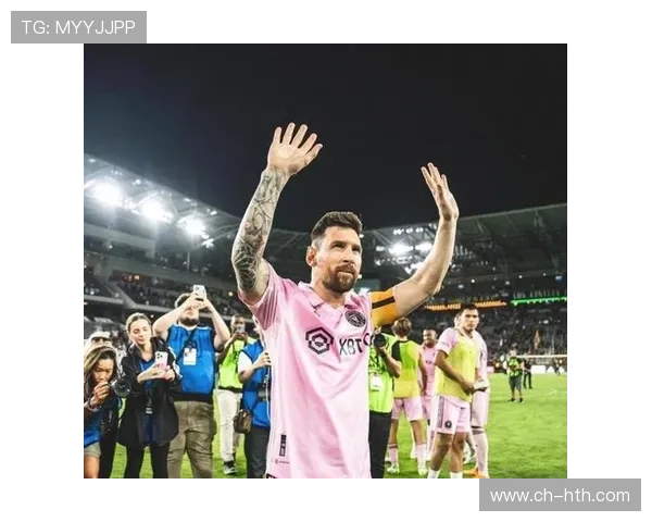 梅西加盟新俱乐部首秀精彩表现引发全球球迷热议