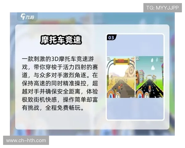 F1赛季新规则解读 各车队技术革新与战略布局大揭秘