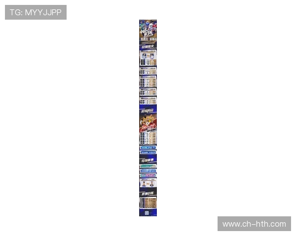 新赛季激战全面开启各大豪强强势出击争夺冠军荣耀再掀体育热潮